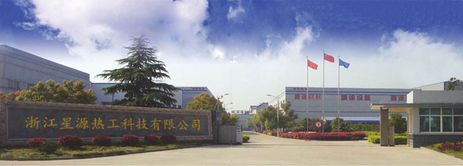 浙江星源熱工科技有限公司